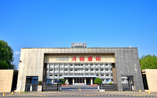 阎良河北唐山钢铁集团